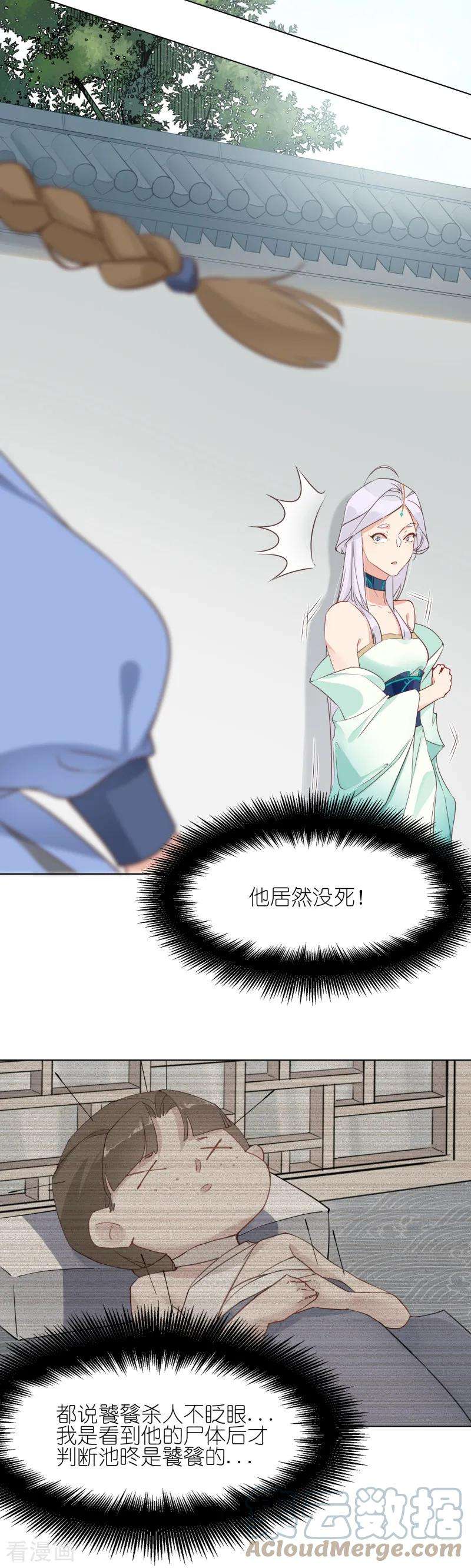 21.jpg