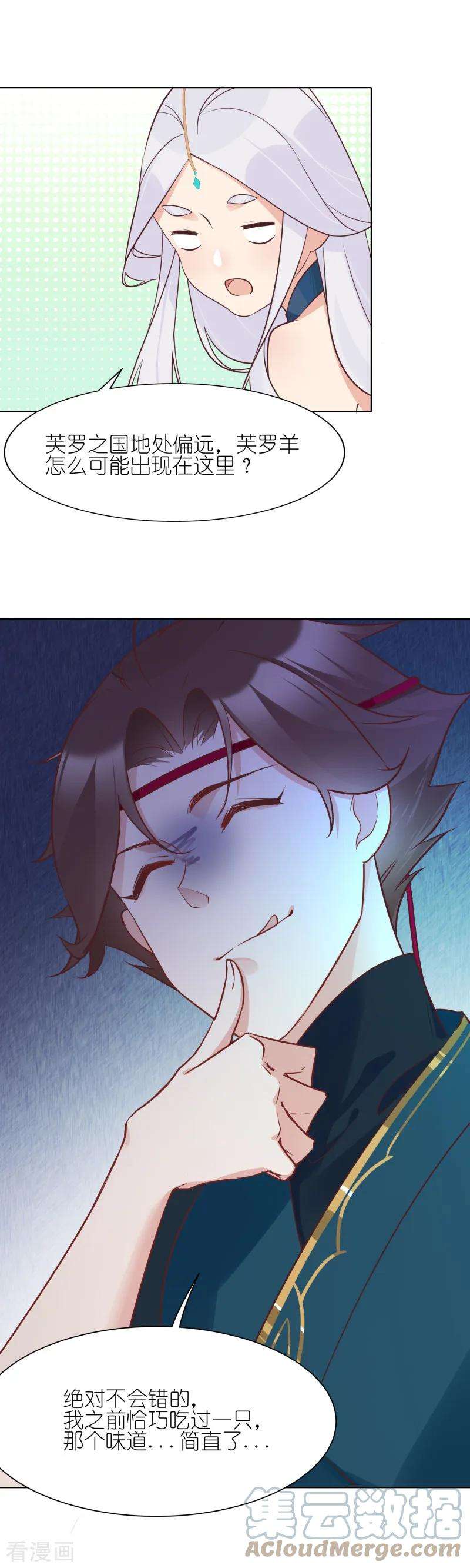 19.jpg