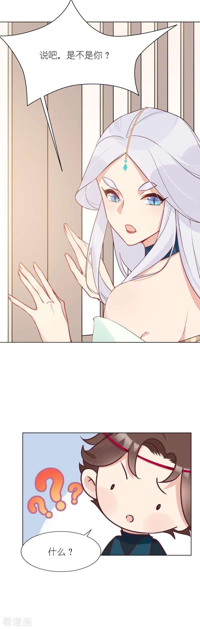 14.jpg