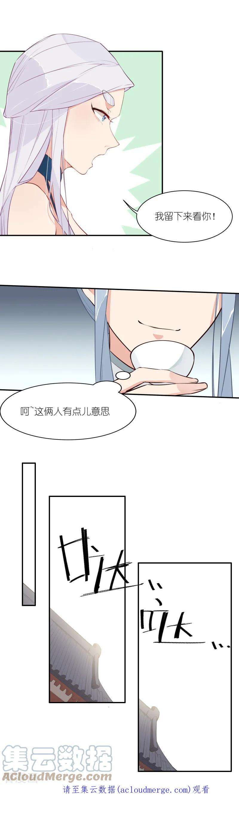 14.jpg
