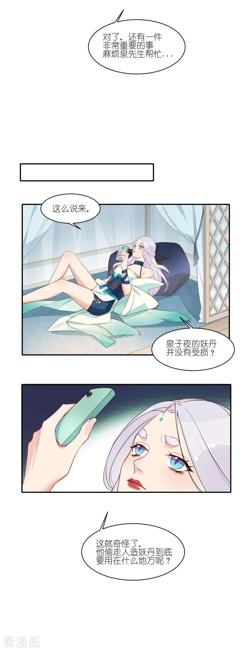 20.jpg