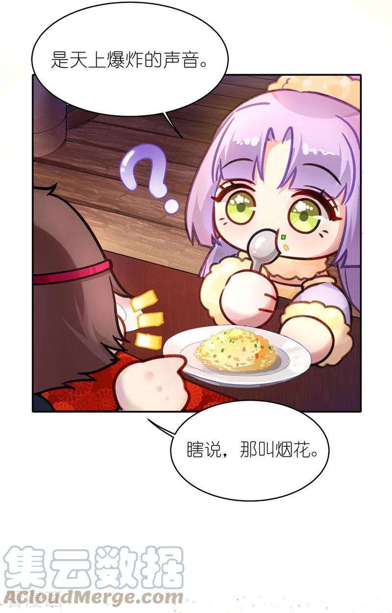 23.jpg
