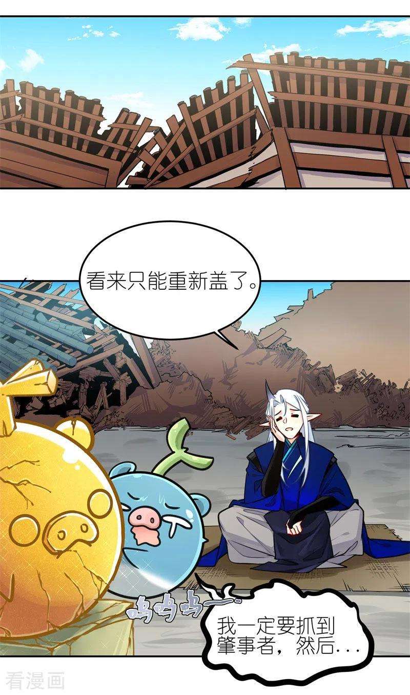 42.jpg