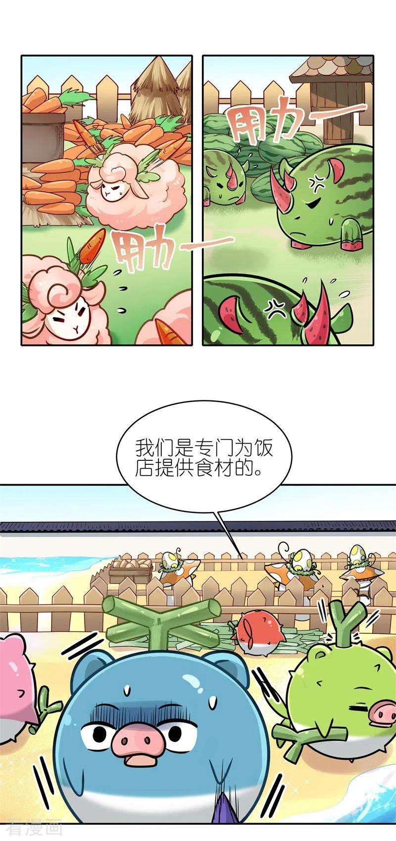 20.jpg