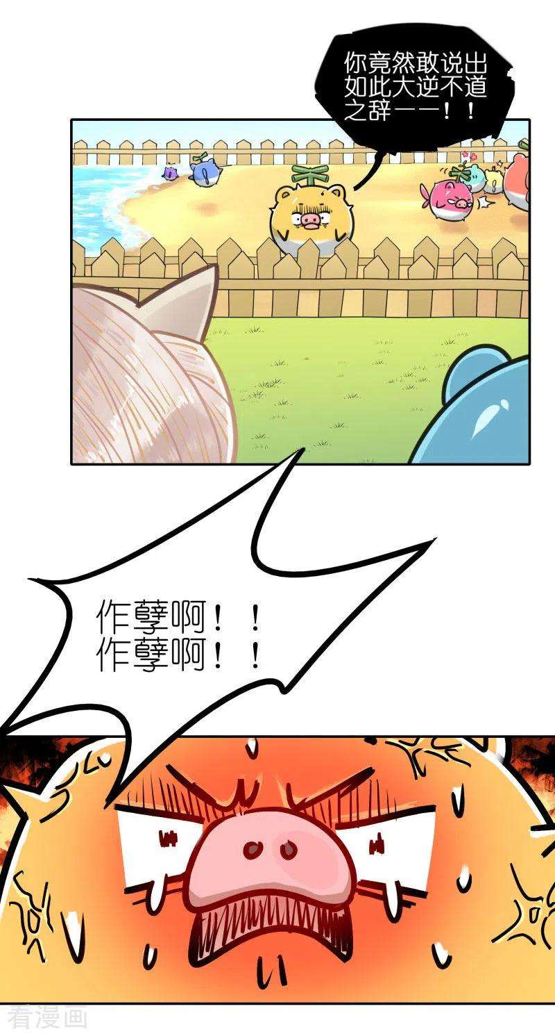 30.jpg