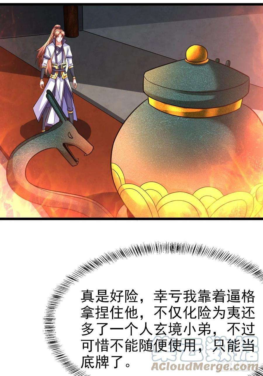 55.jpg