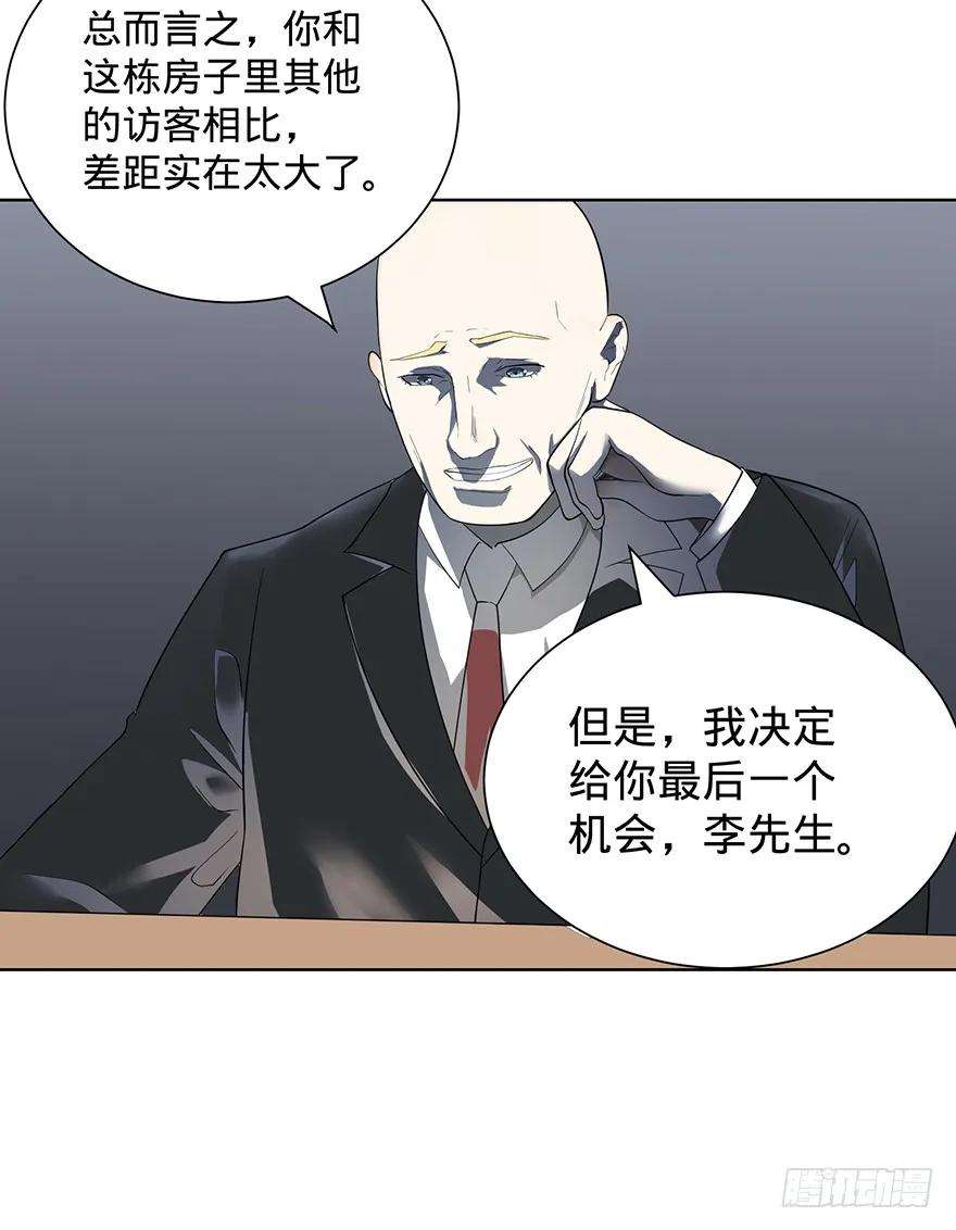 44.jpg