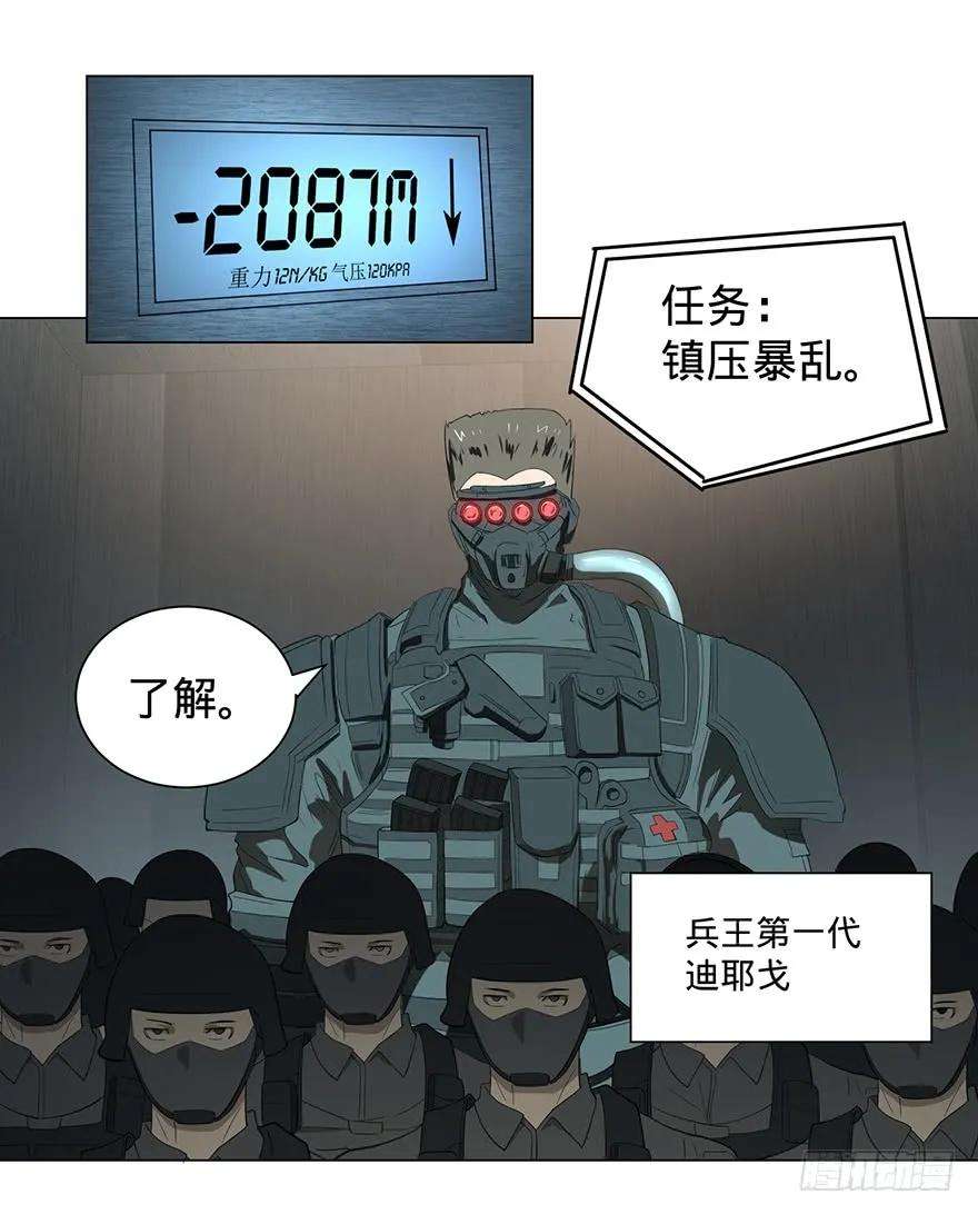 82.jpg