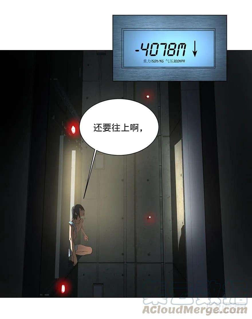 85.jpg