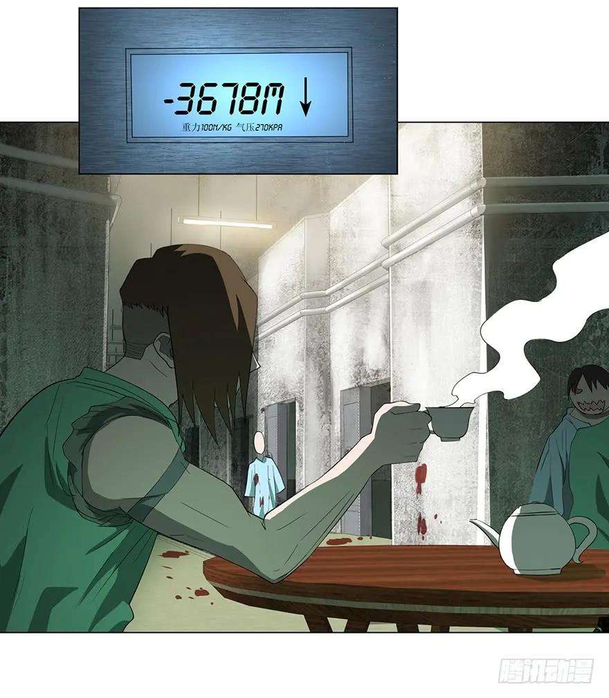 84.jpg
