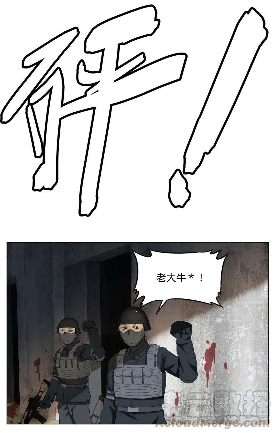 49.jpg