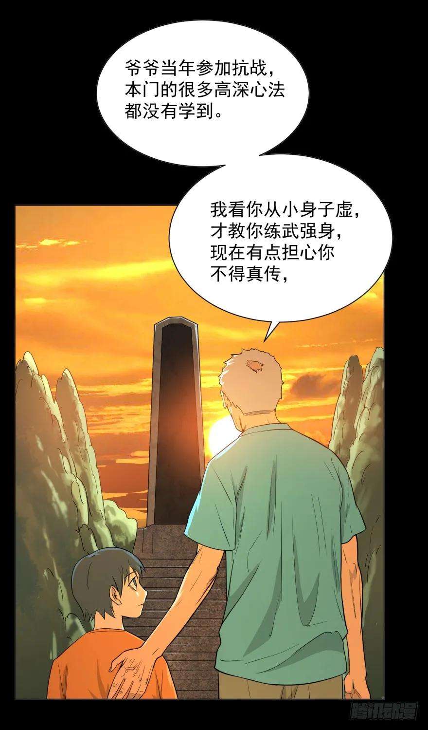 24.jpg