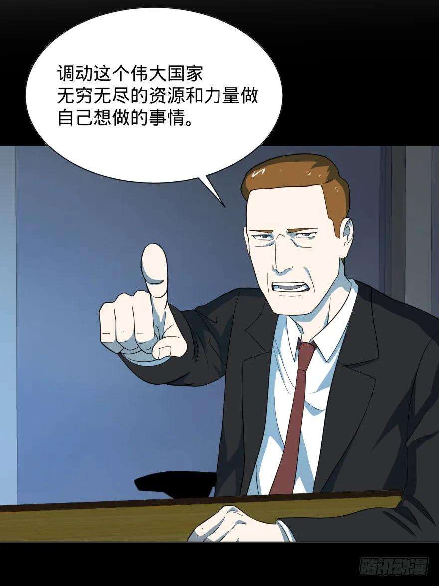 48.jpg