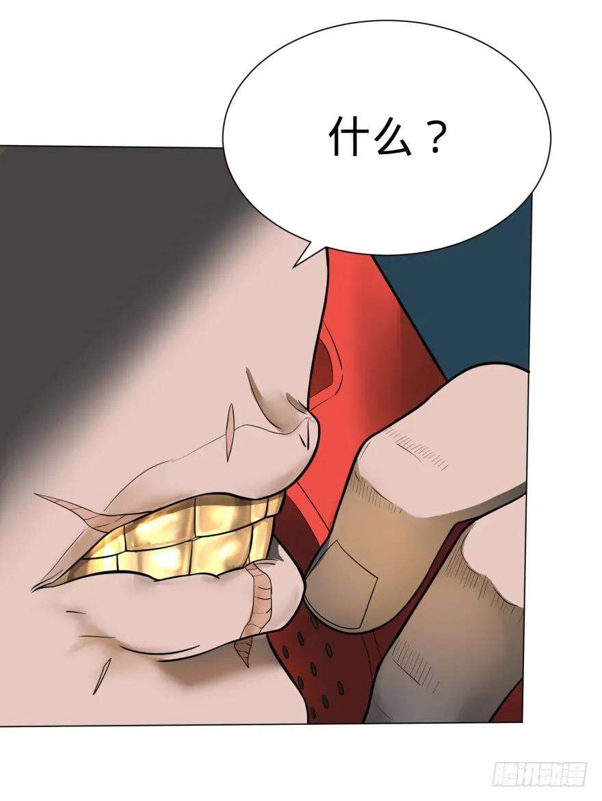 39.jpg
