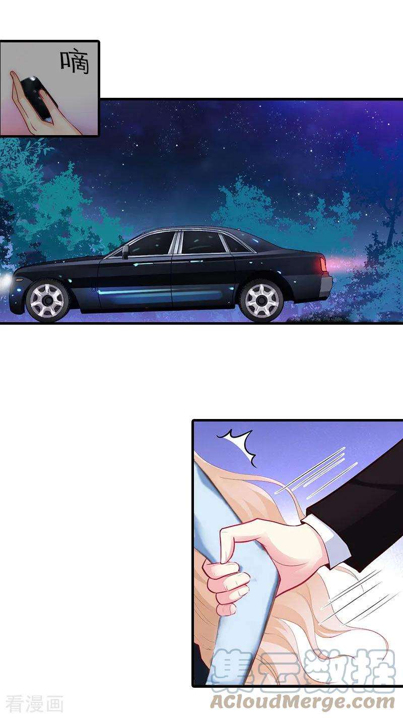 29.jpg