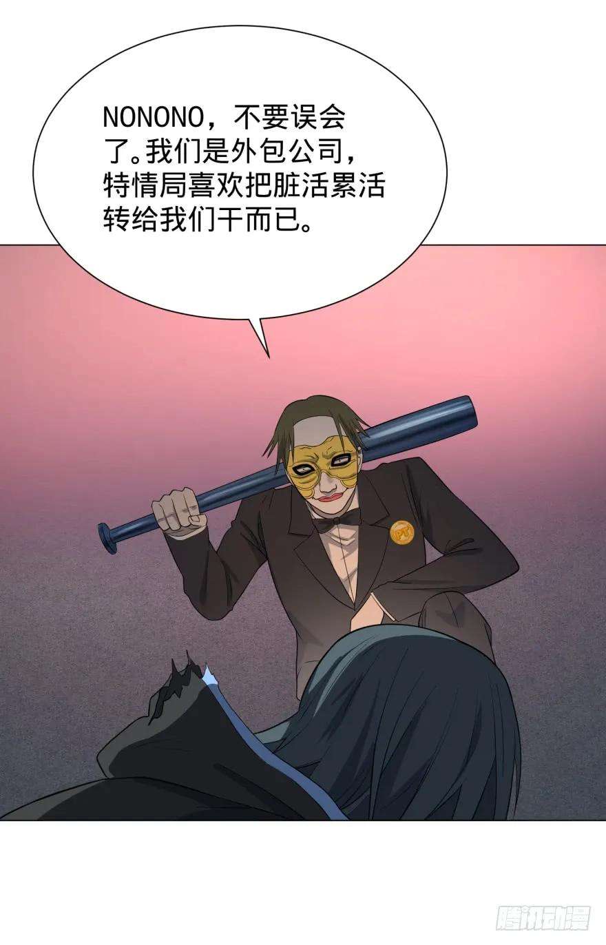 58.jpg