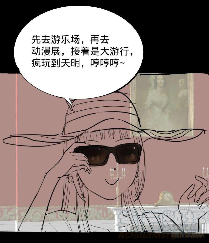 73.jpg