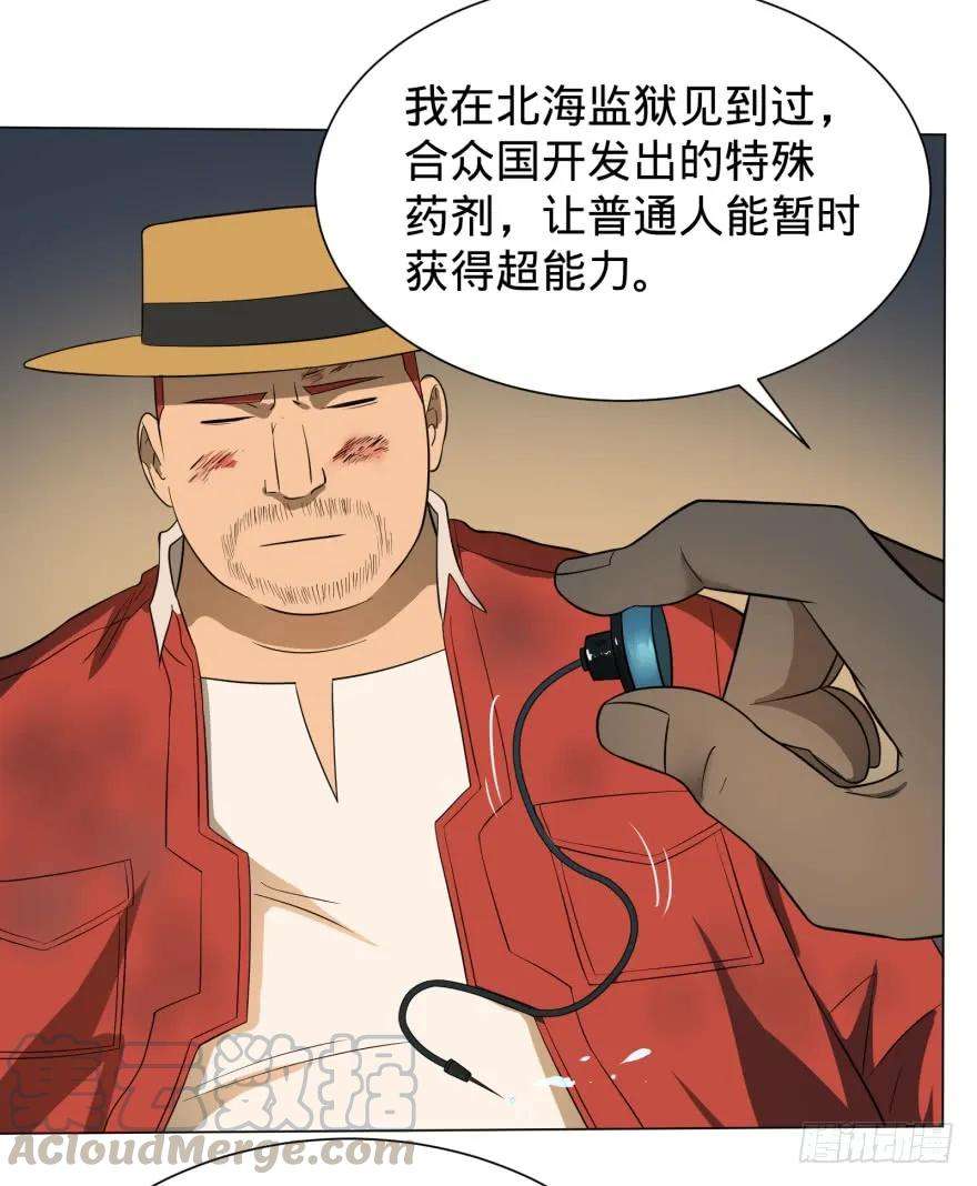 61.jpg