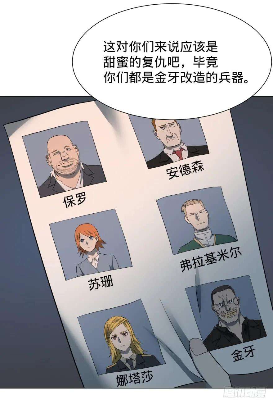 42.jpg