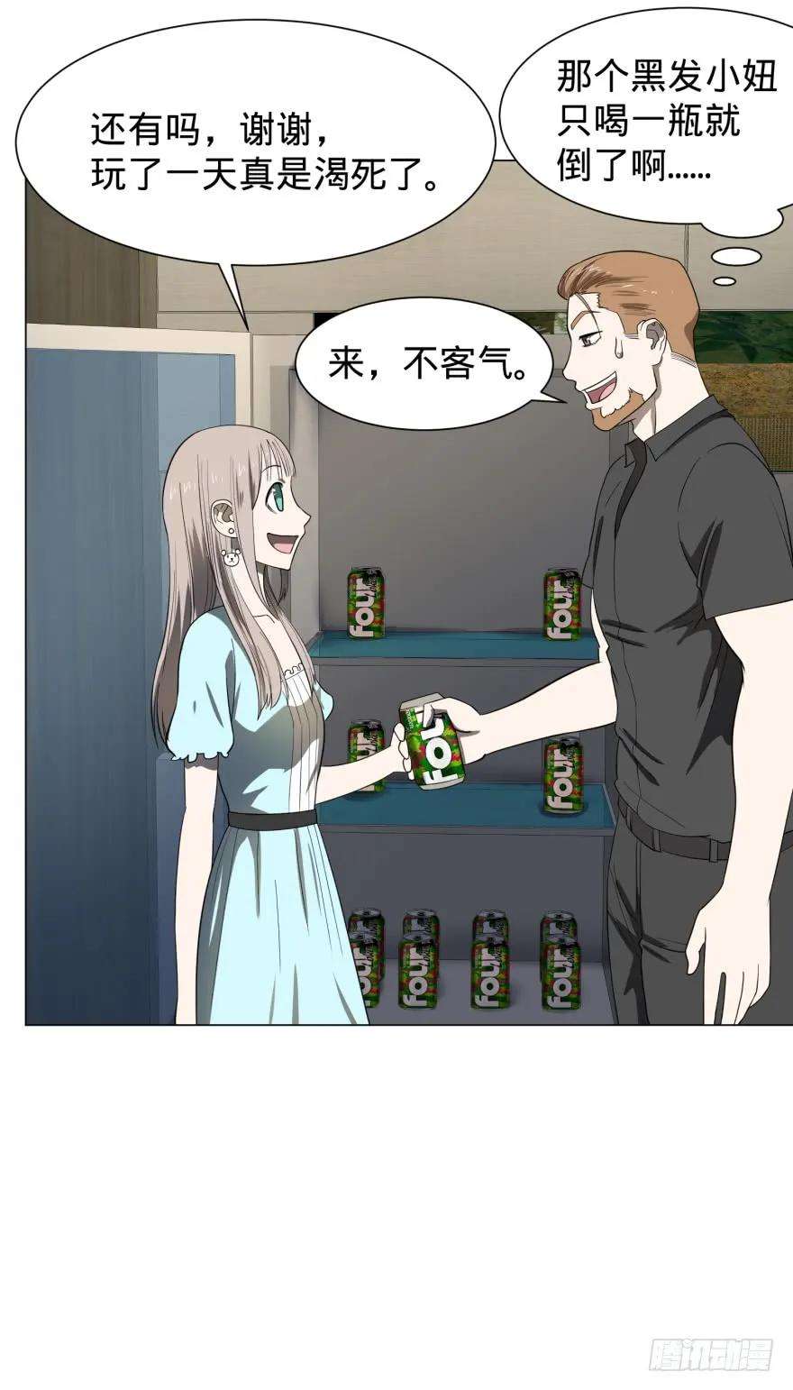 30.jpg