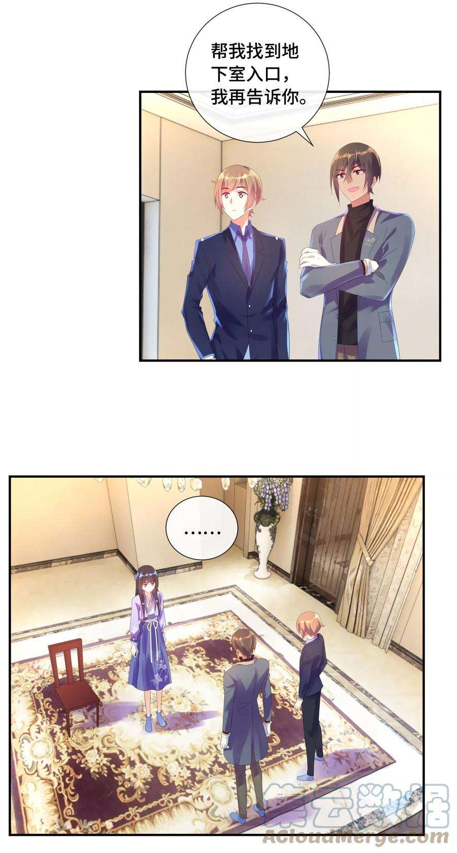 7.jpg