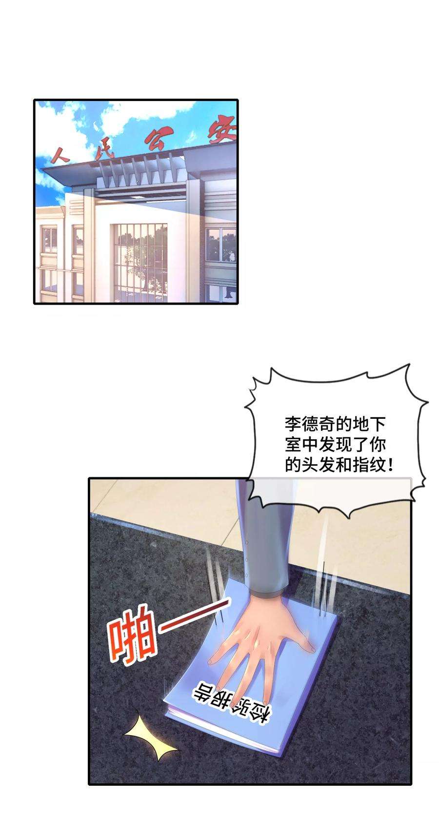 10.jpg