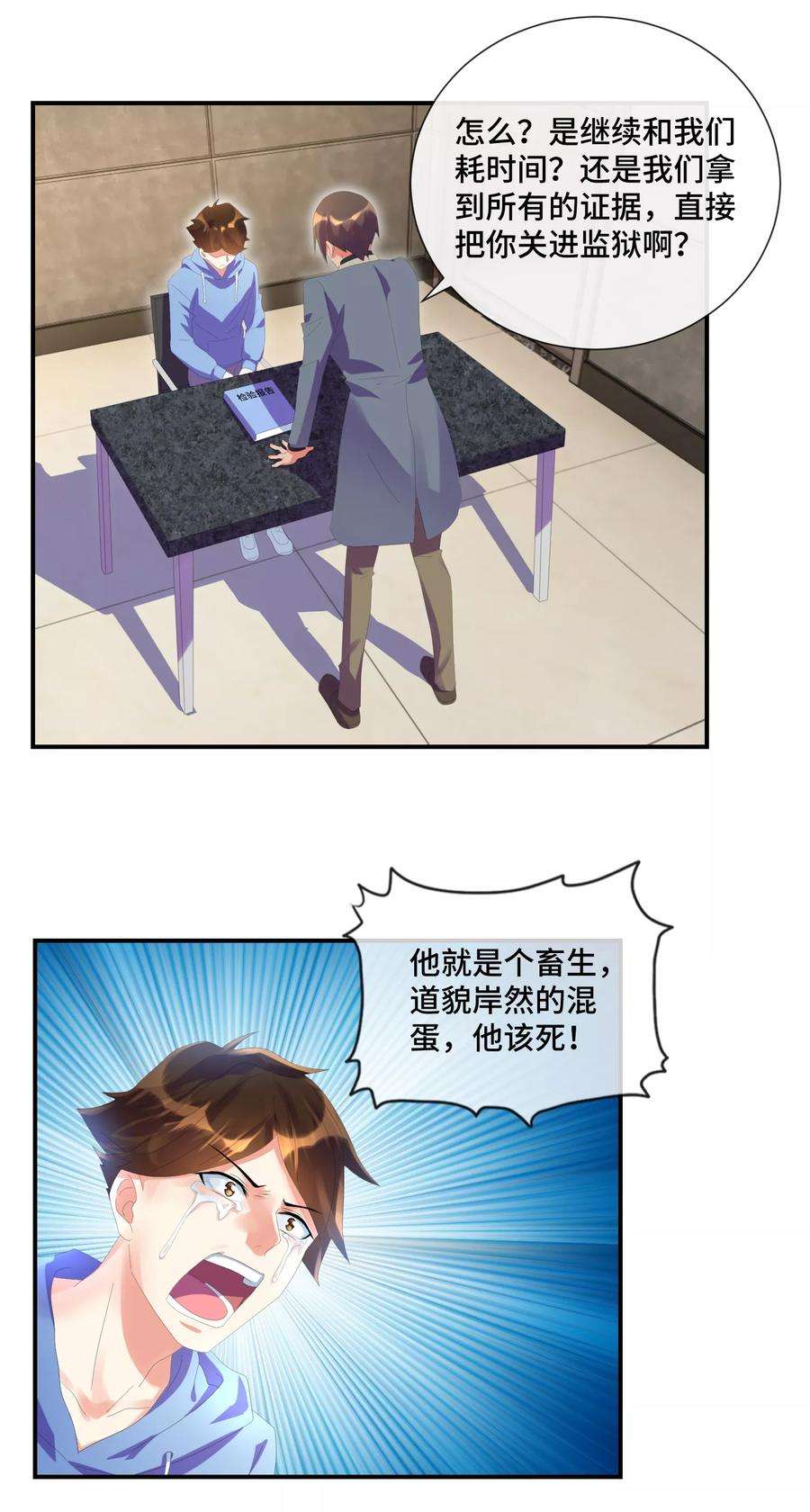 12.jpg