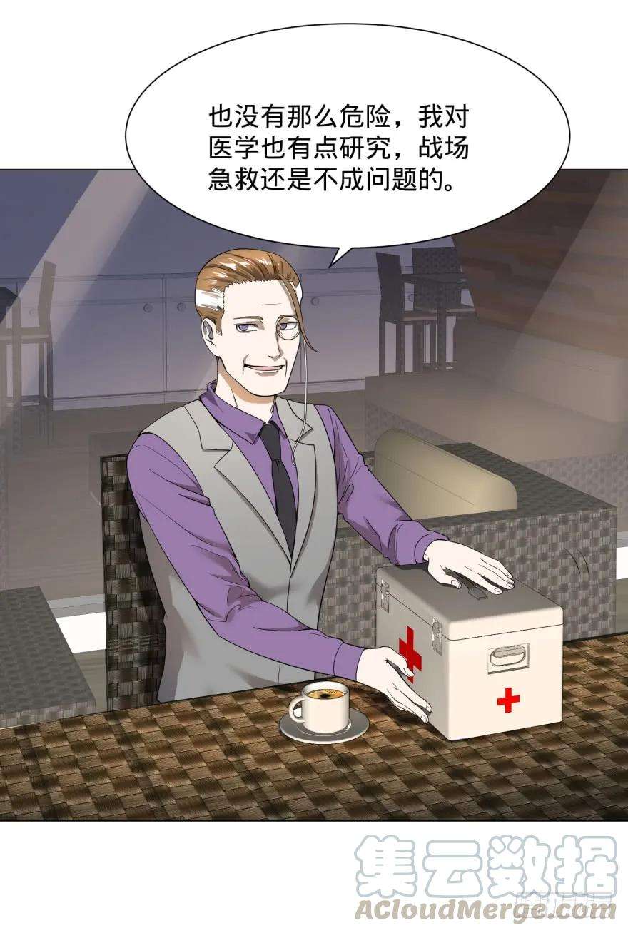 33.jpg