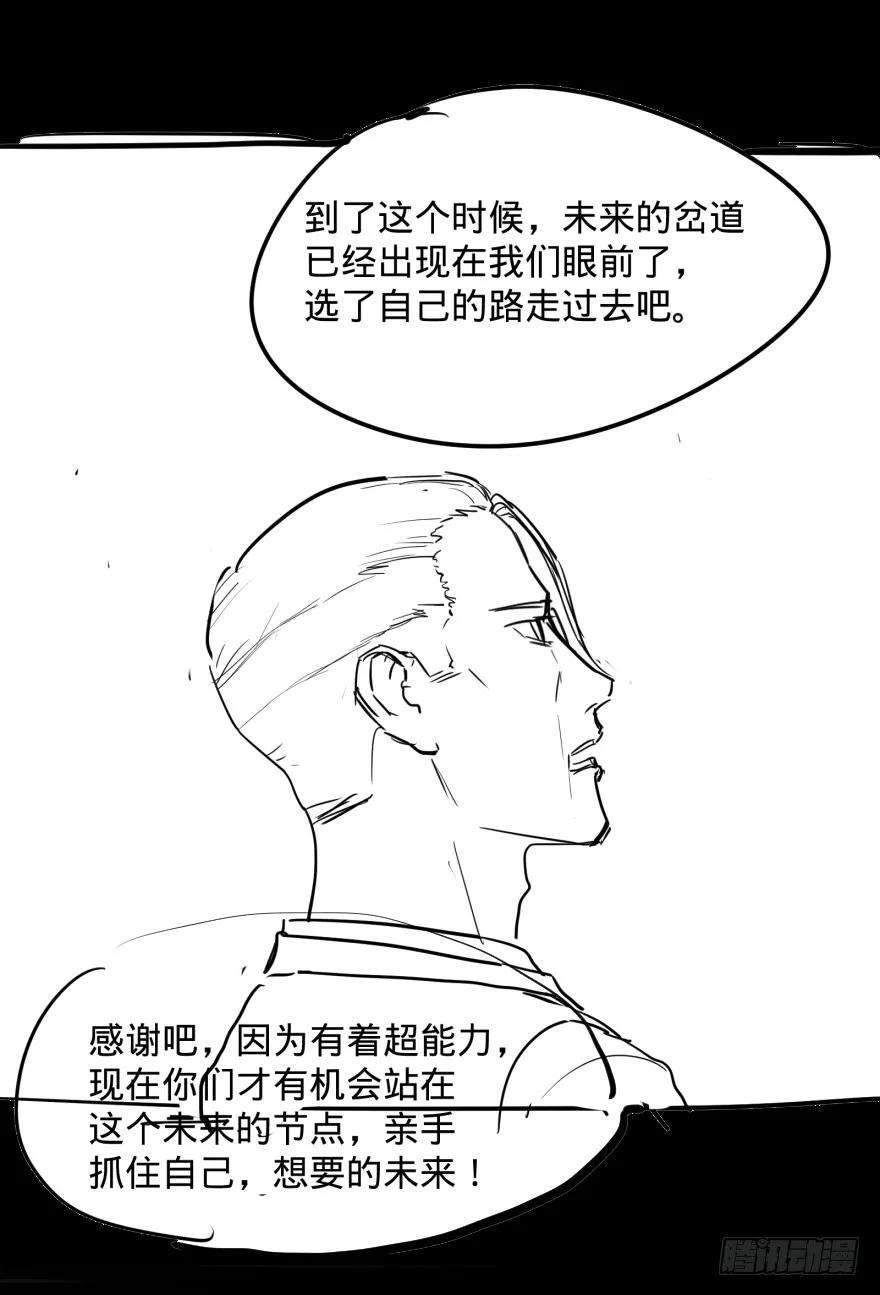 63.jpg