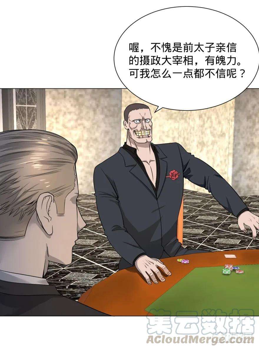 49.jpg