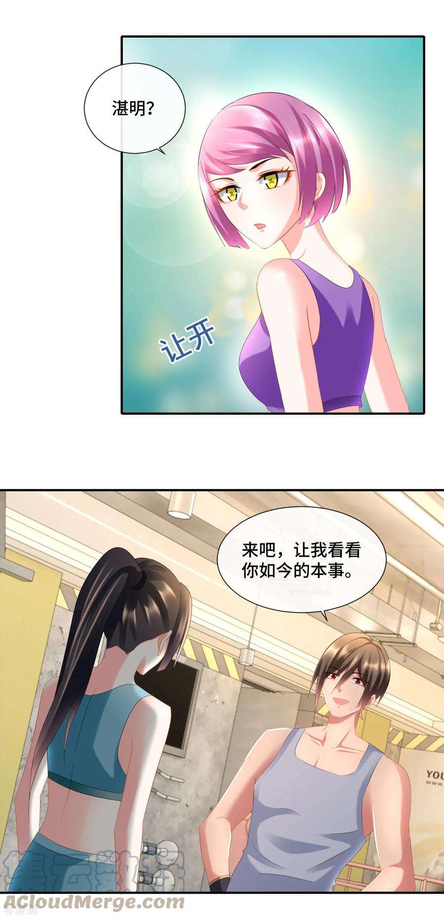15.jpg