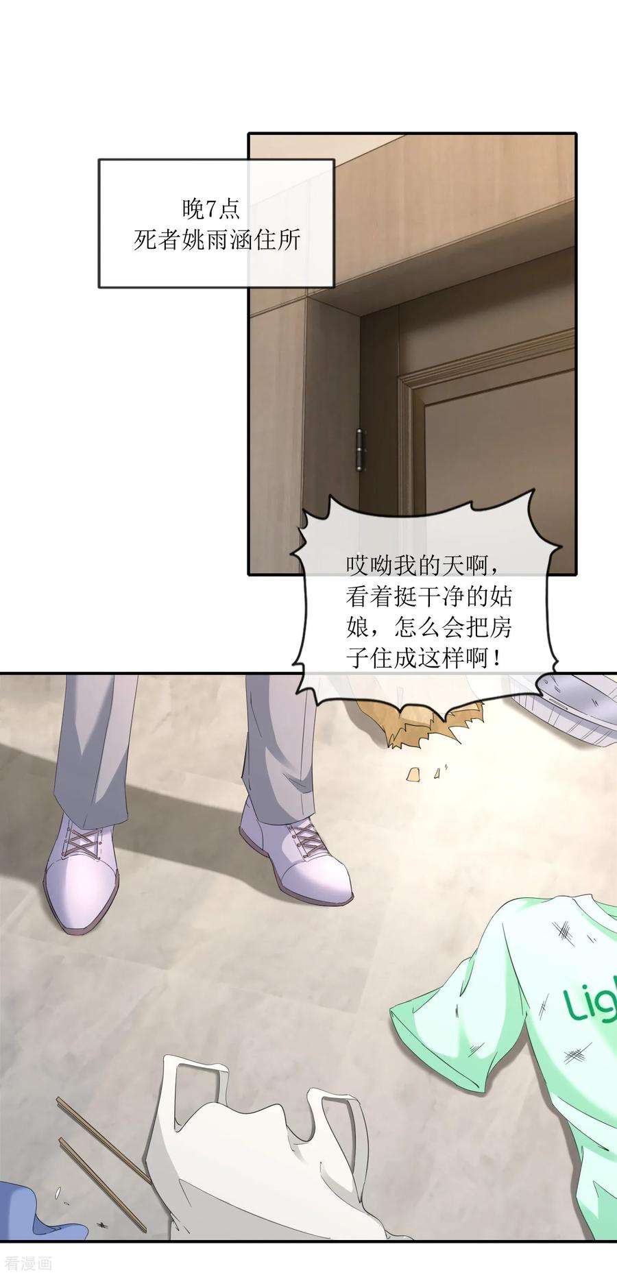 16.jpg