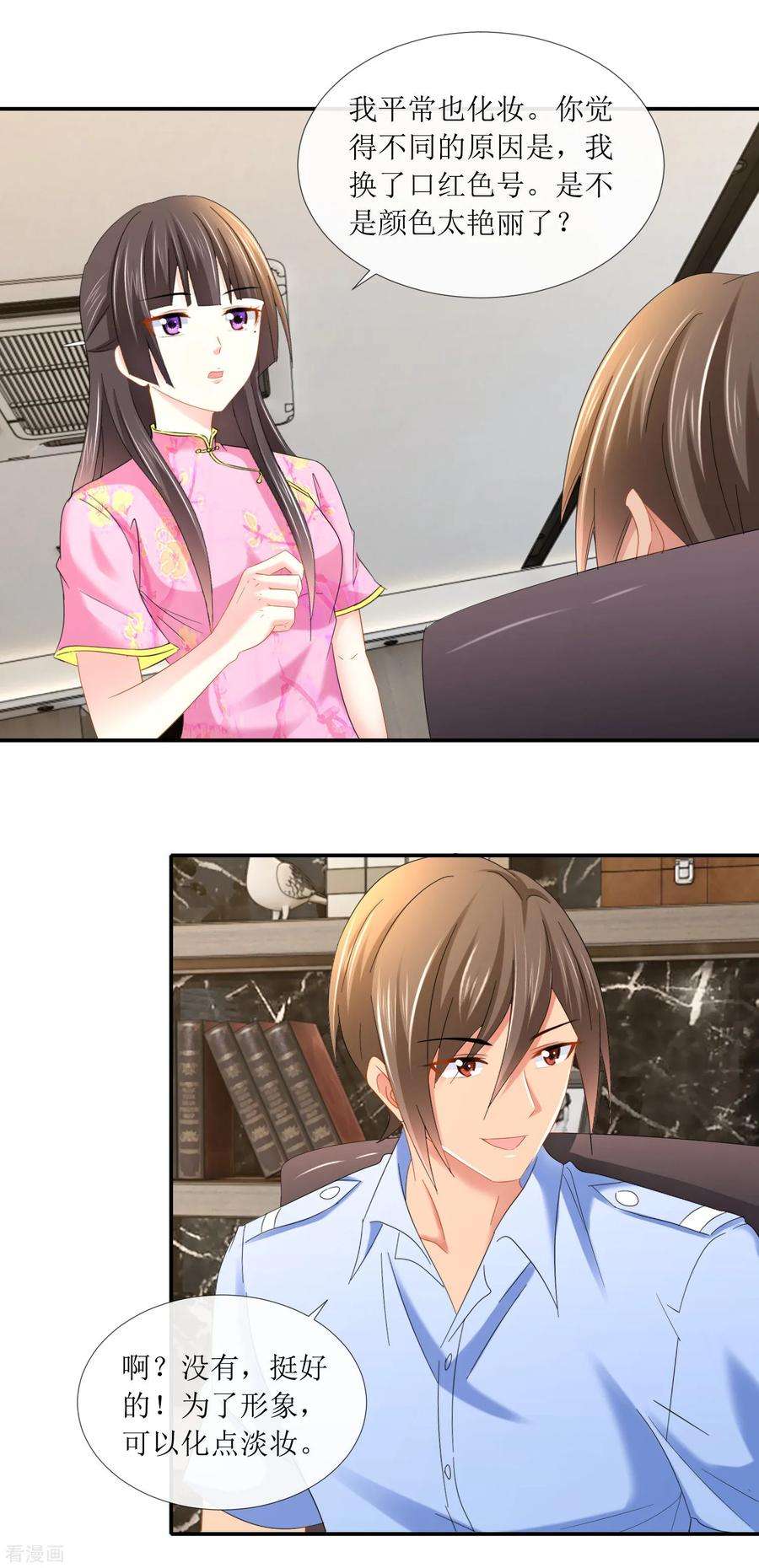 16.jpg