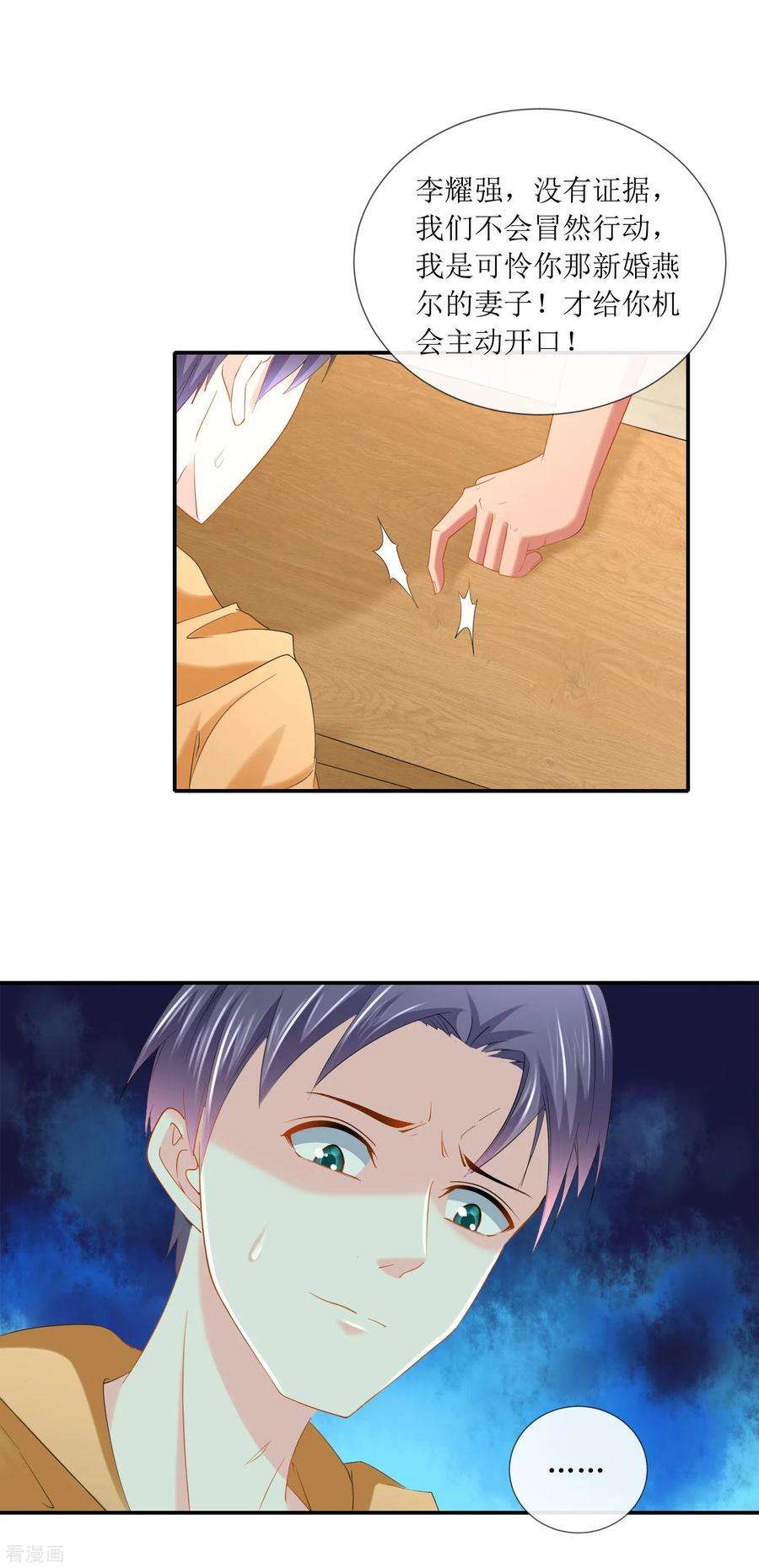 18.jpg