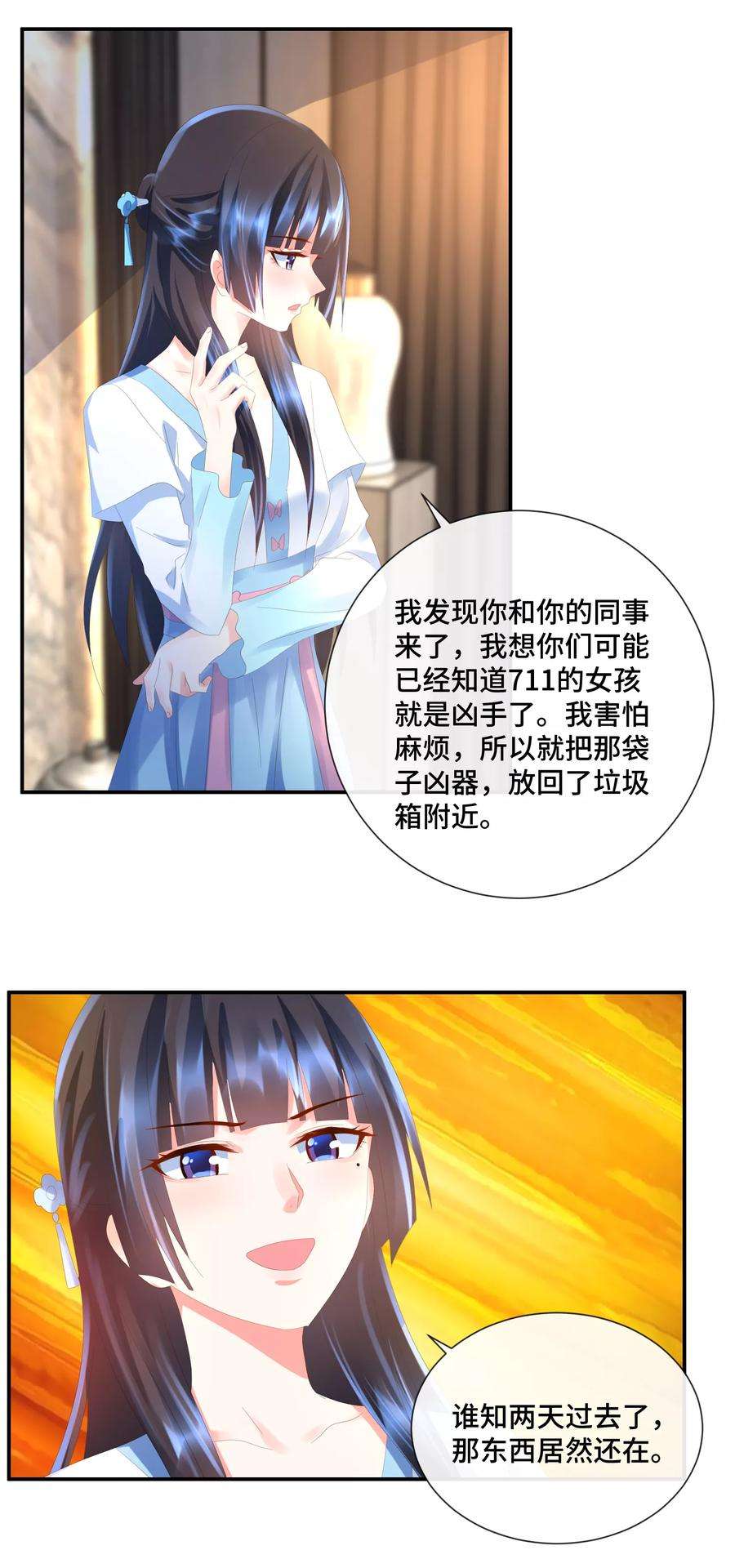 8.jpg