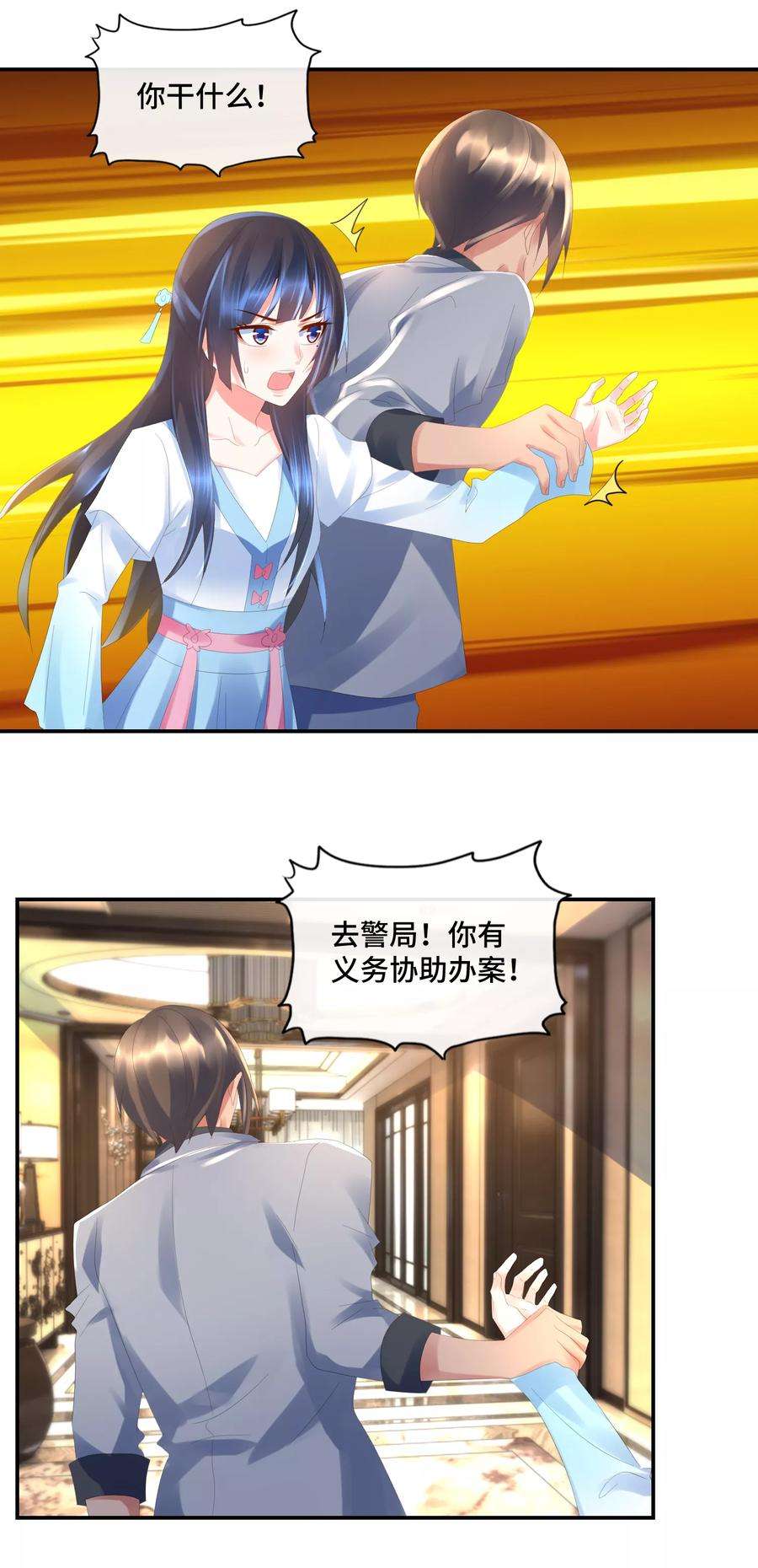 12.jpg