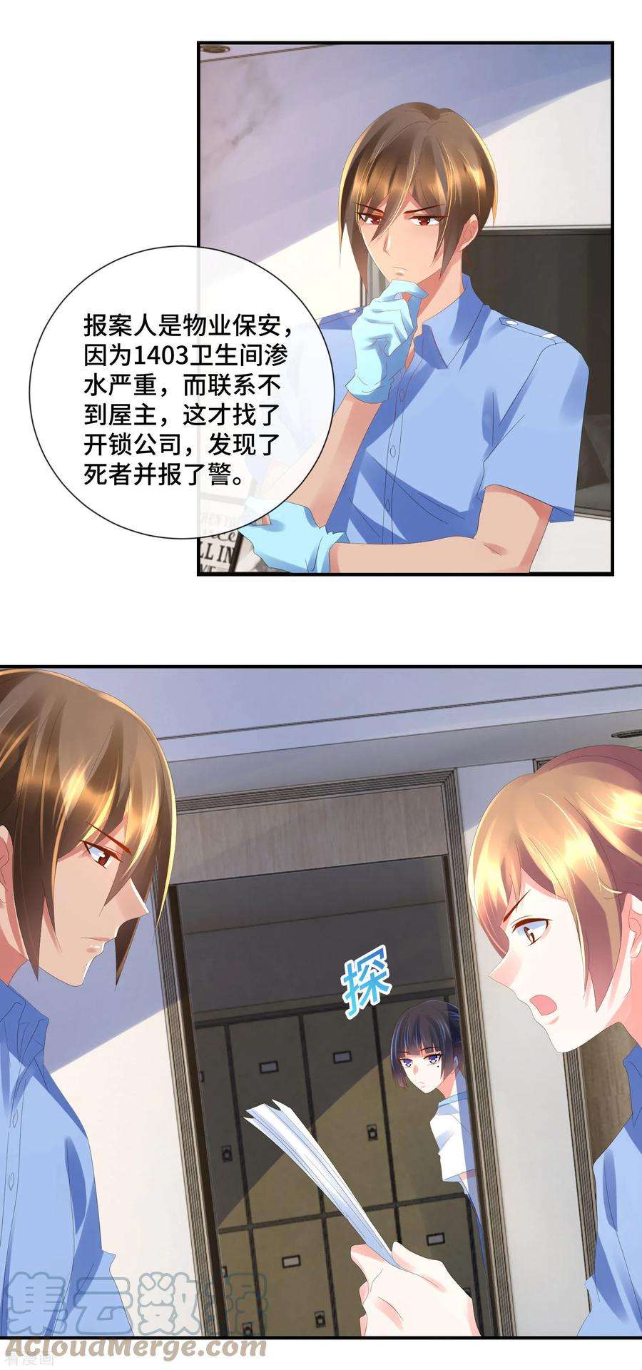 13.jpg