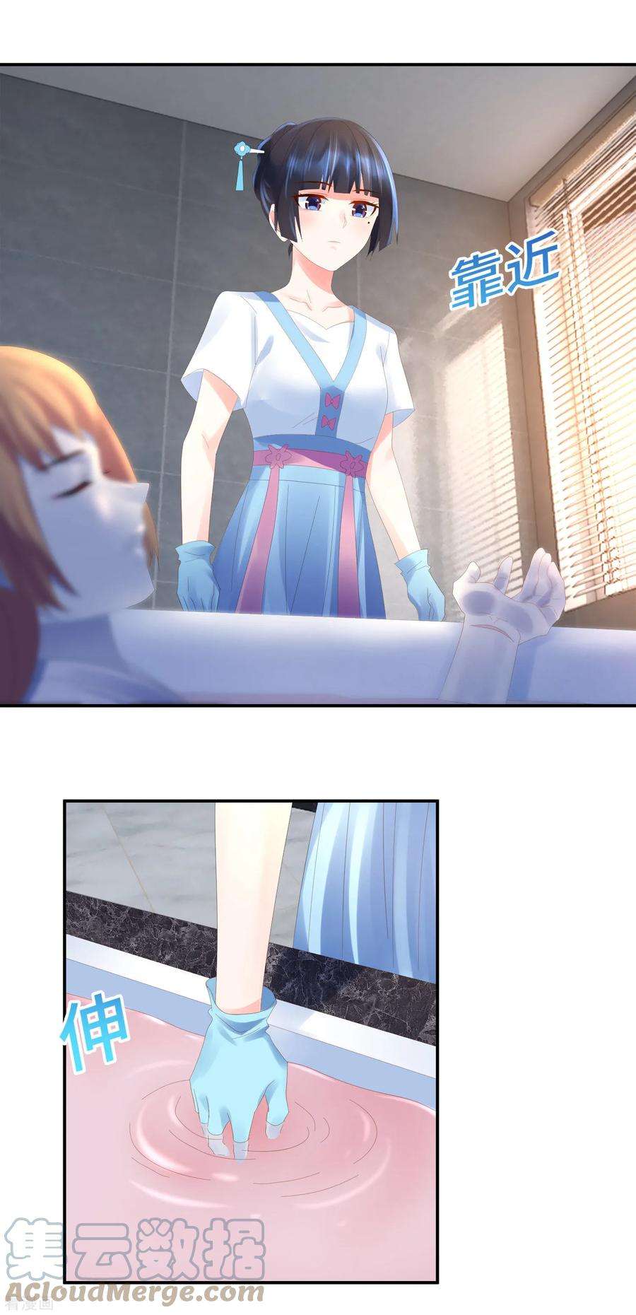 9.jpg