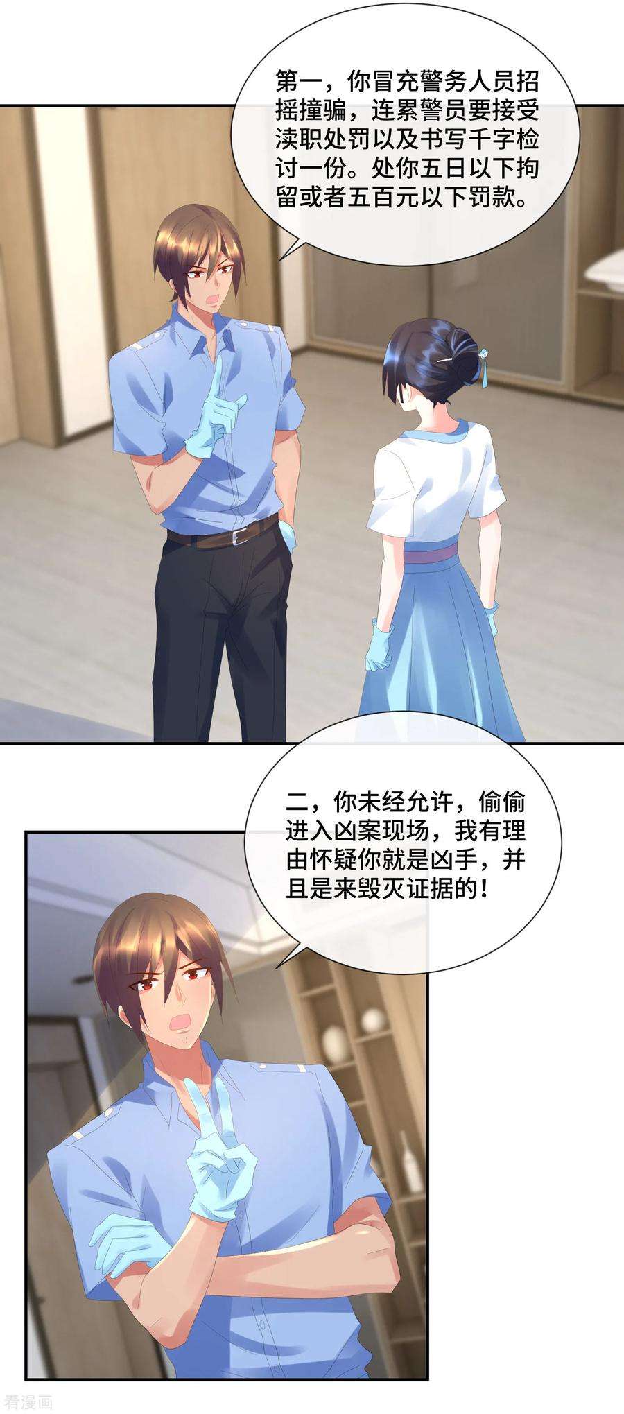 12.jpg