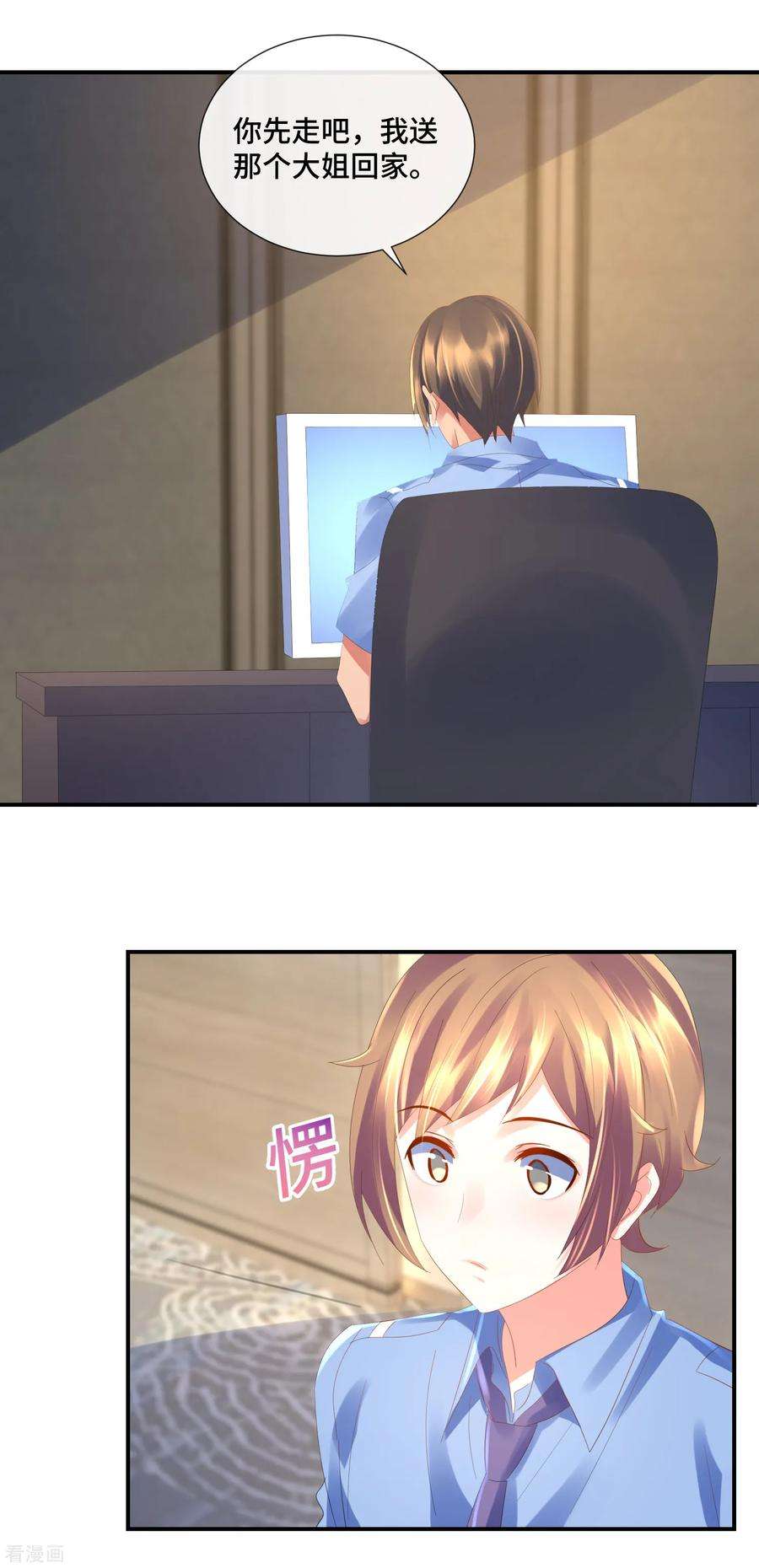 12.jpg