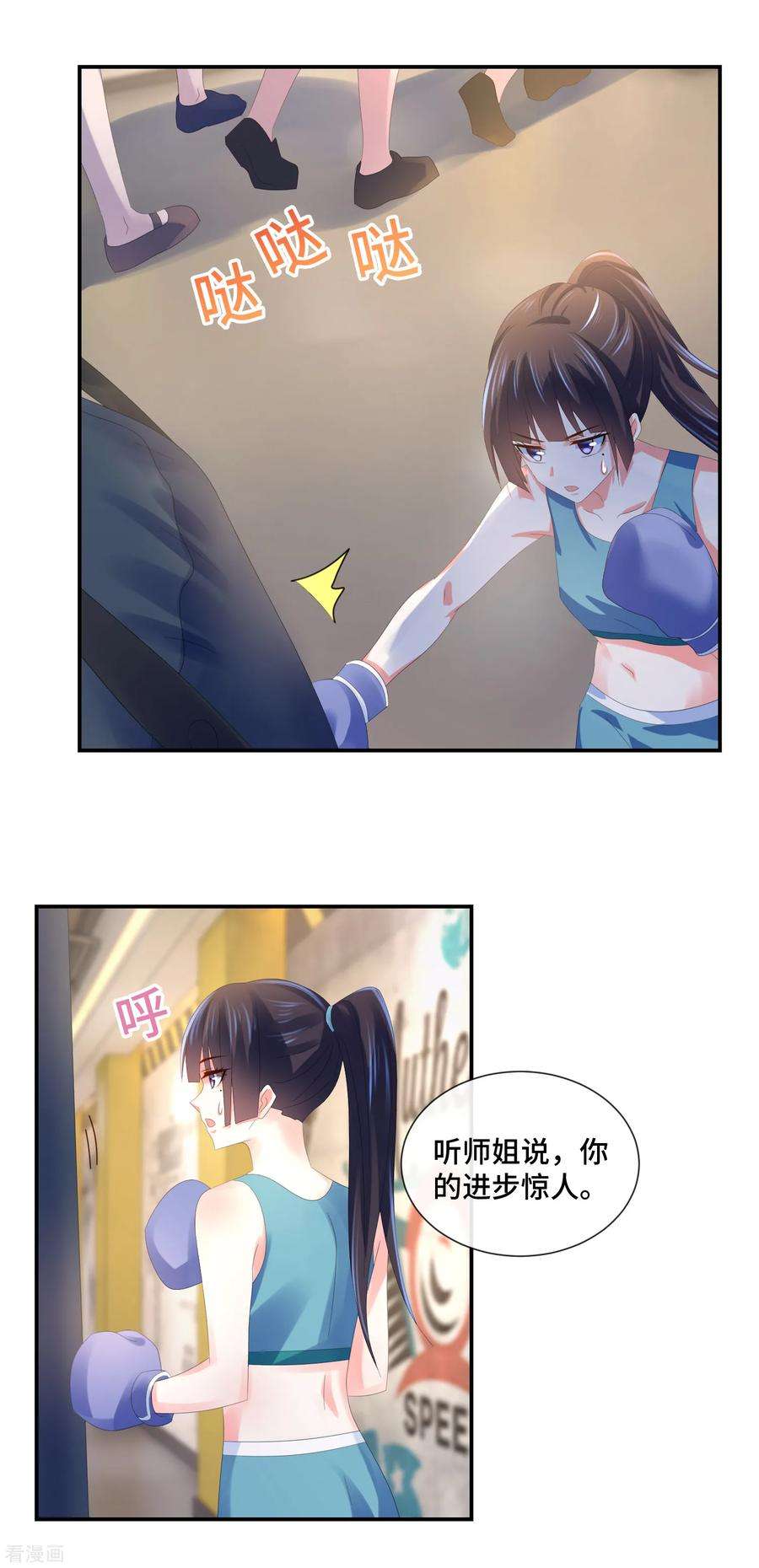 6.jpg