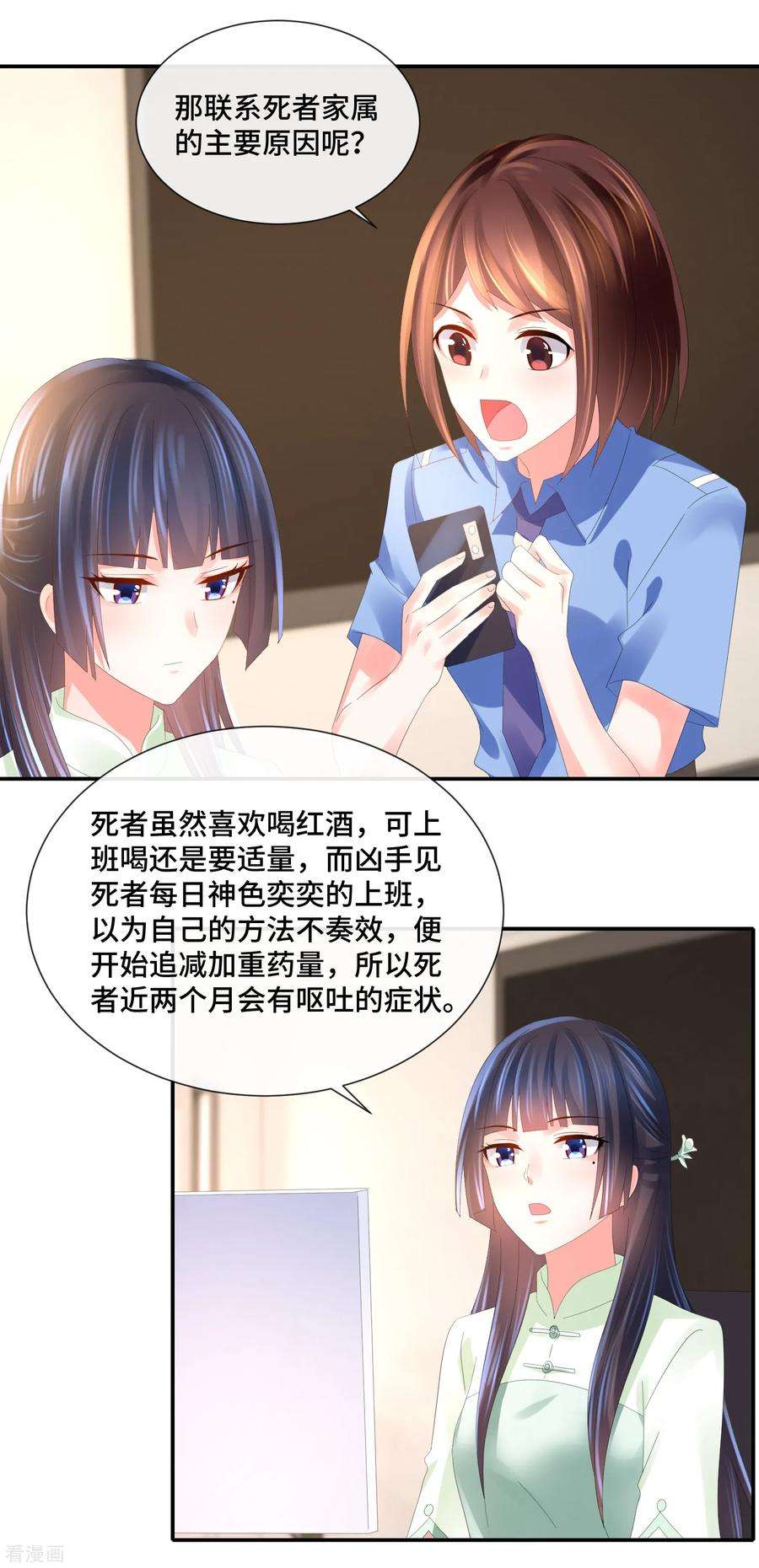 10.jpg