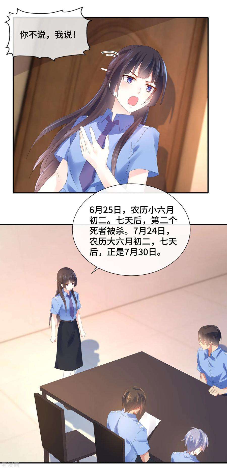 6.jpg
