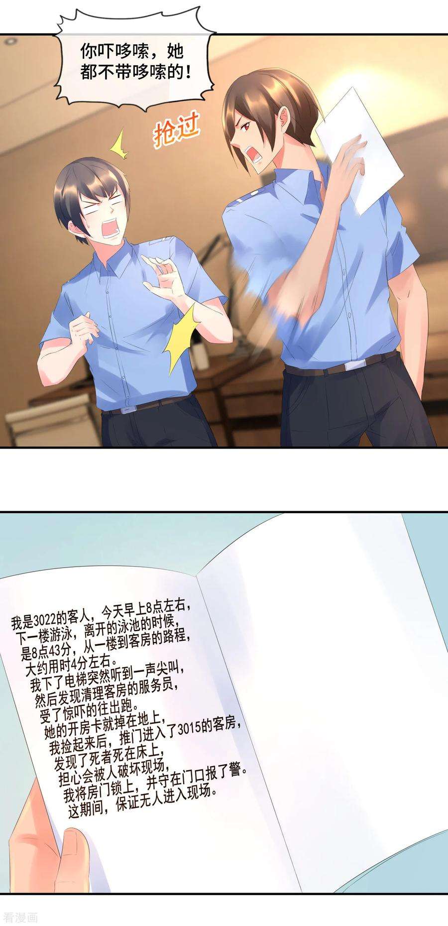 16.jpg
