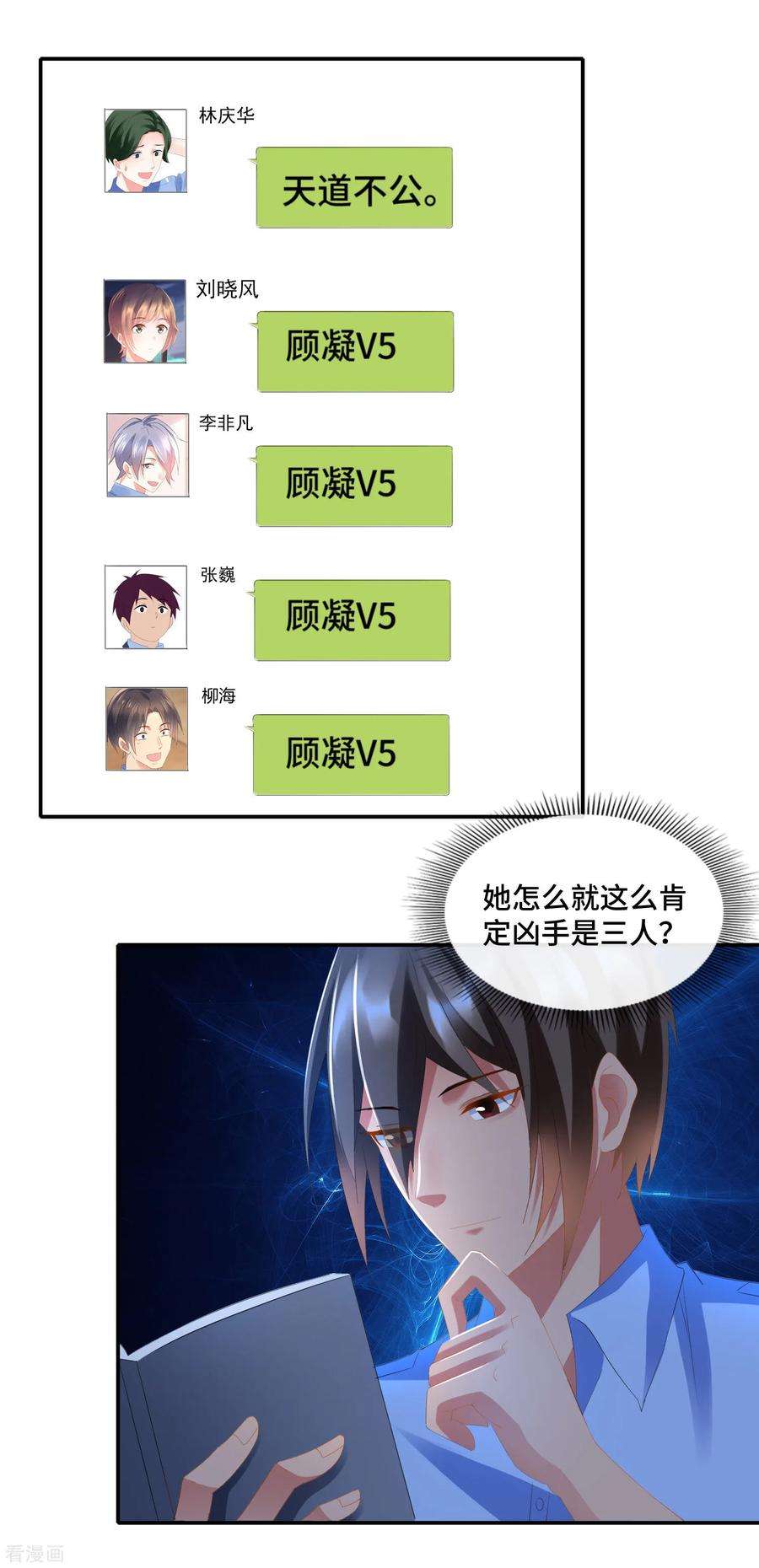 18.jpg