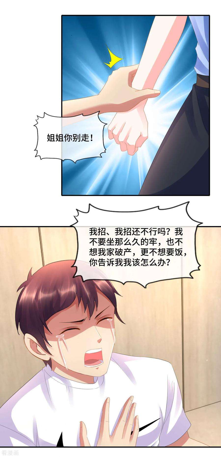 10.jpg
