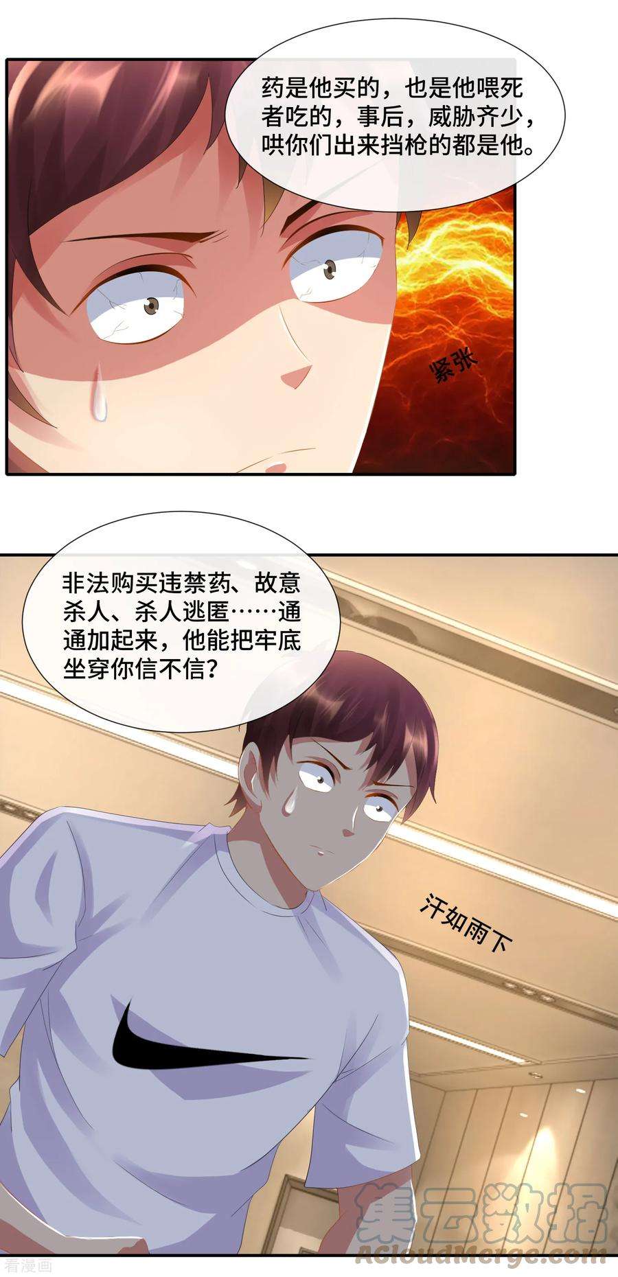 7.jpg