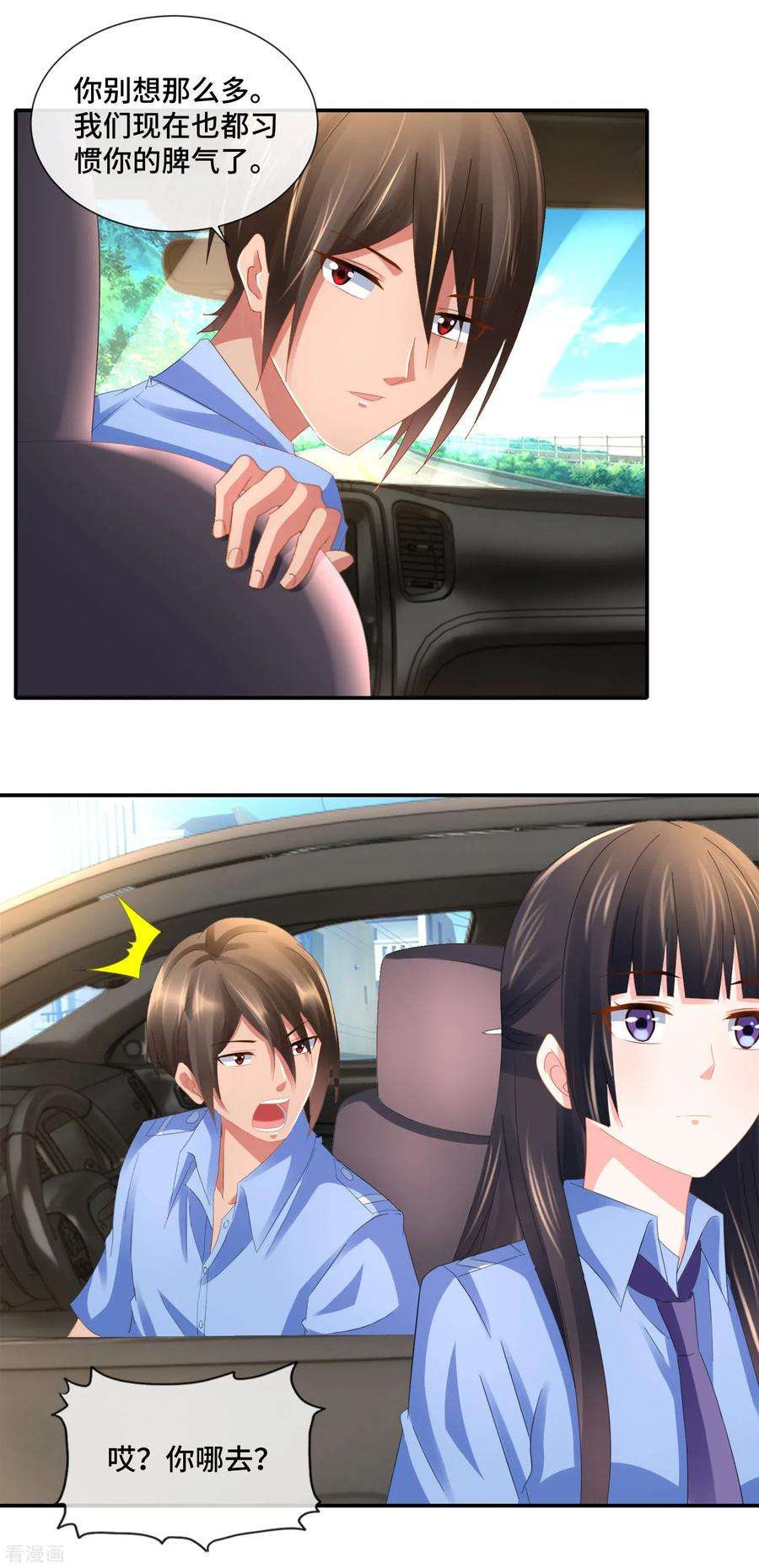 12.jpg