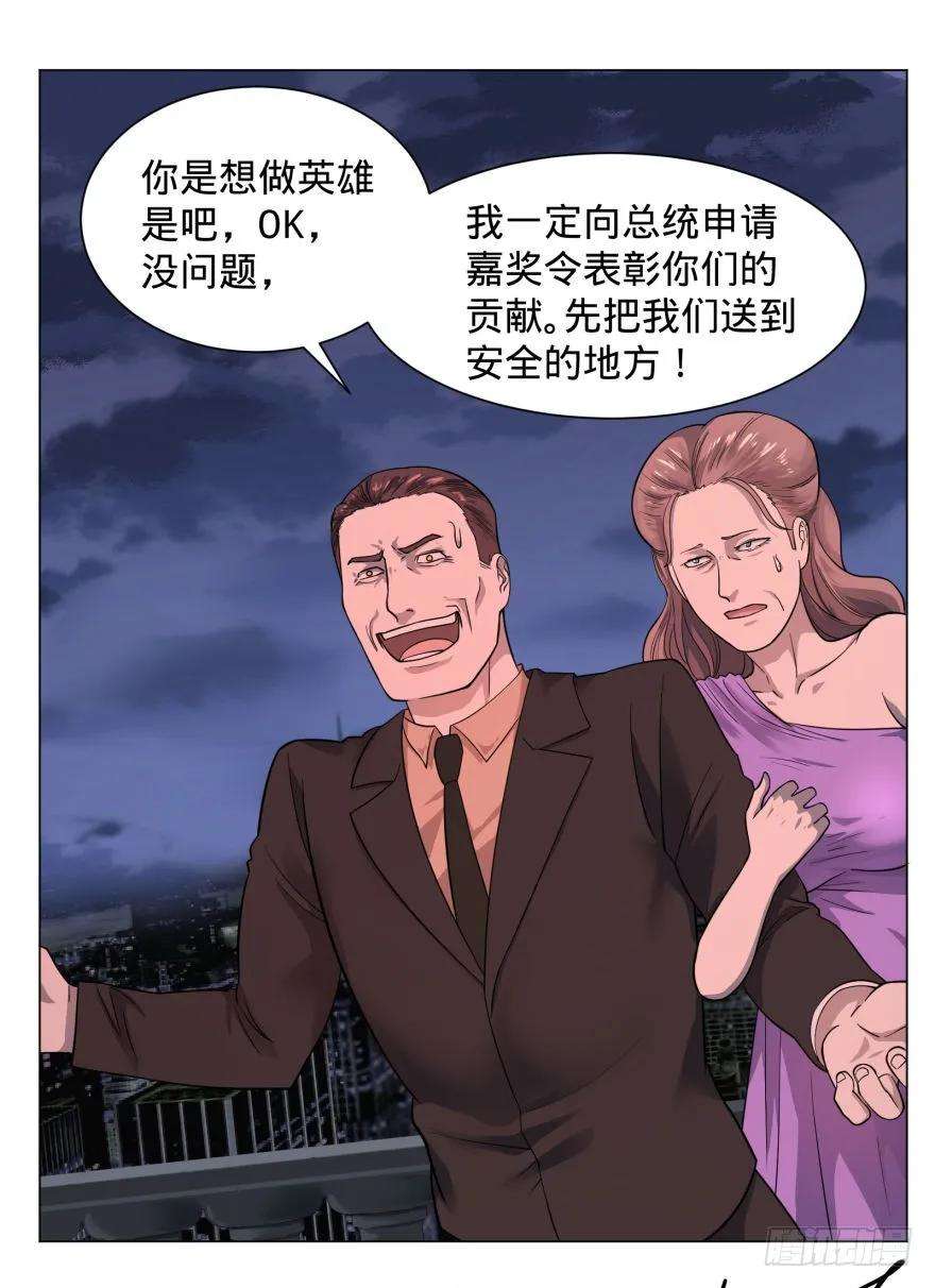 42.jpg