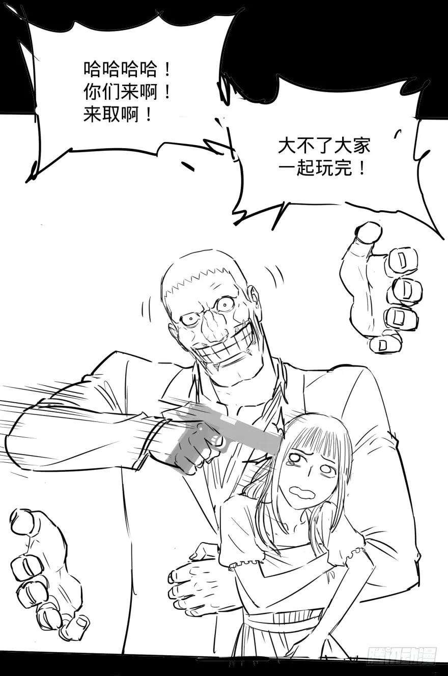 43.jpg